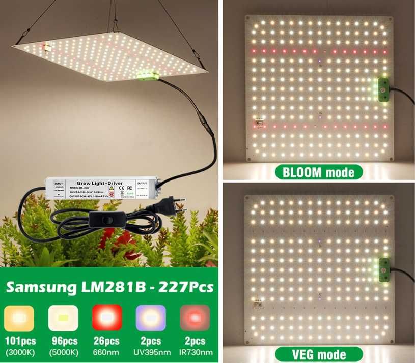 Lampa panel LED do uprawy roślin QS650 LED SAMSUNG