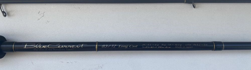 Wędka spinningowa Yamaga Blanks, nie st Croix
