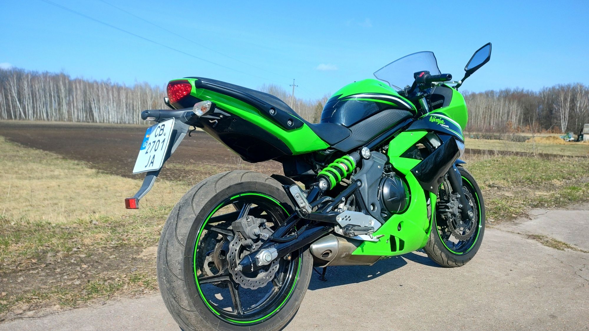 Kawasaki ninja 400