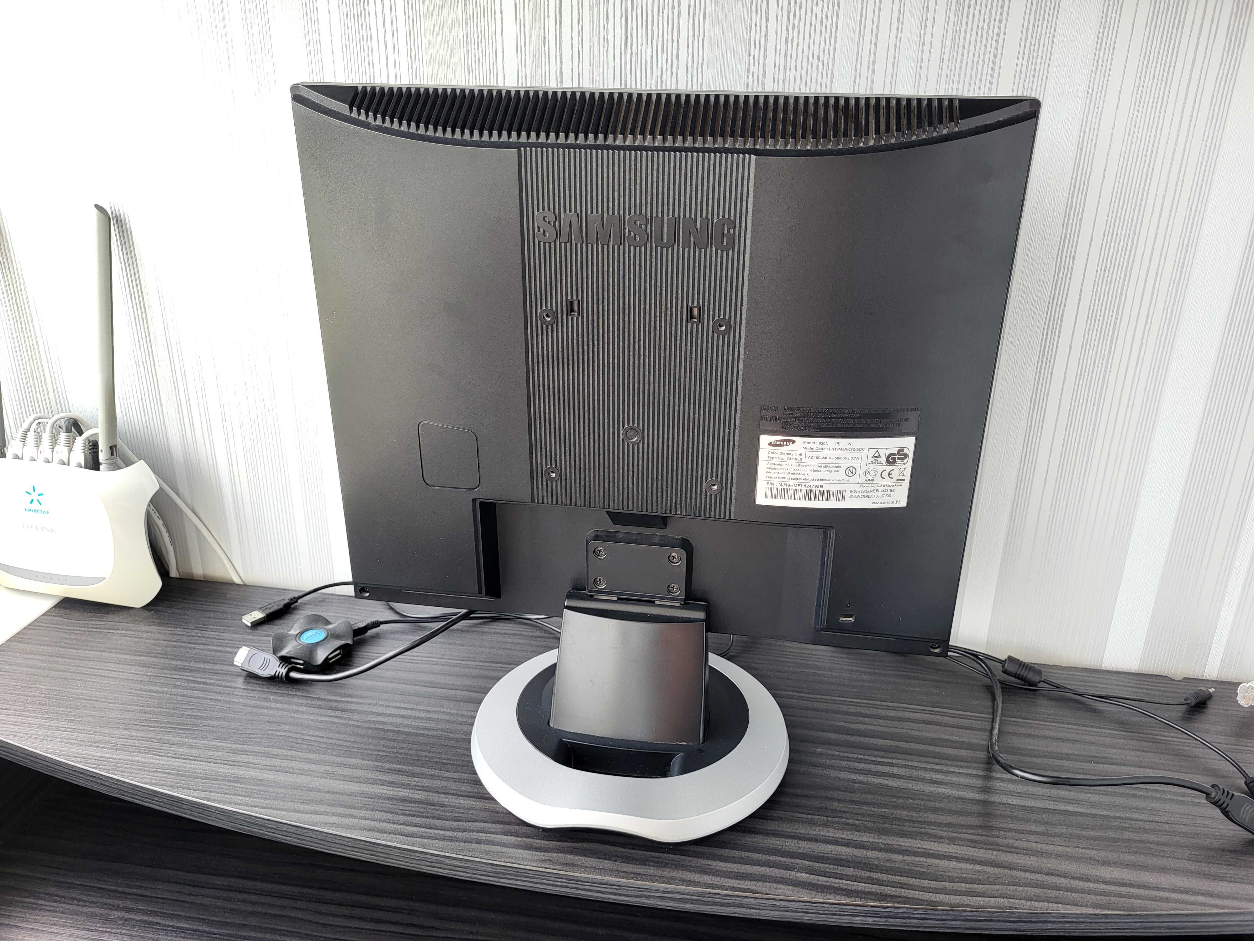 Продам монитор SAMSUNG SyncMaster920N
