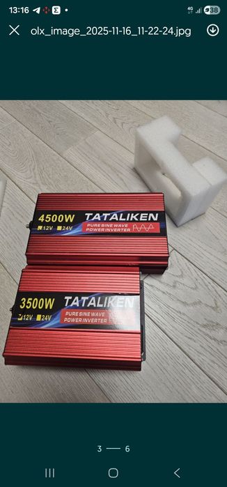 Інвертор 12в/24в -  220в  800, 1000, 2000, 8000 ват