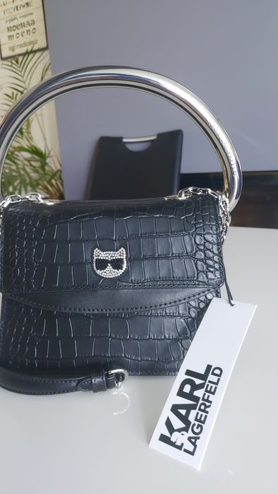 Torebka Karl Lagerfeld