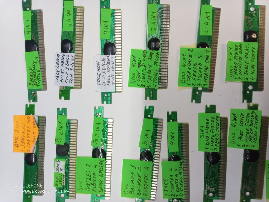 Картридж для денді  500 in 1