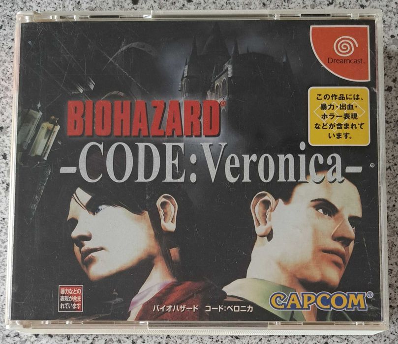 Biohazard (Resident Evil) Code: Veronica, Dreamcast, import Japonia