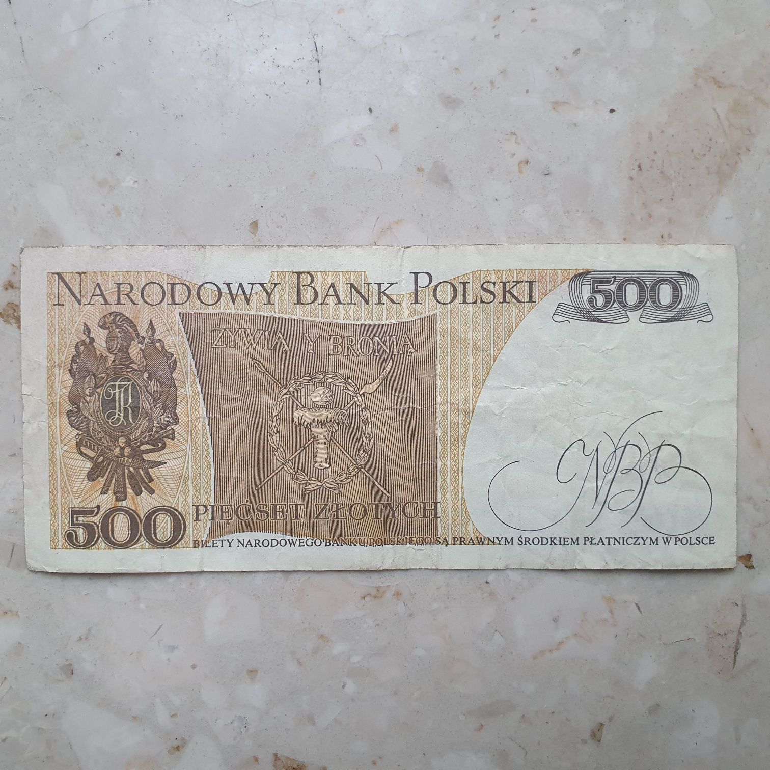 Banknot pięćset złotych 1982r, Seria GM