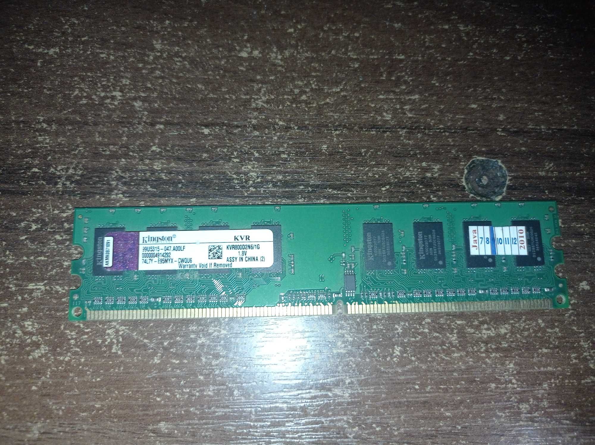 Оперативна пам'ять  DDR2-800 1gb