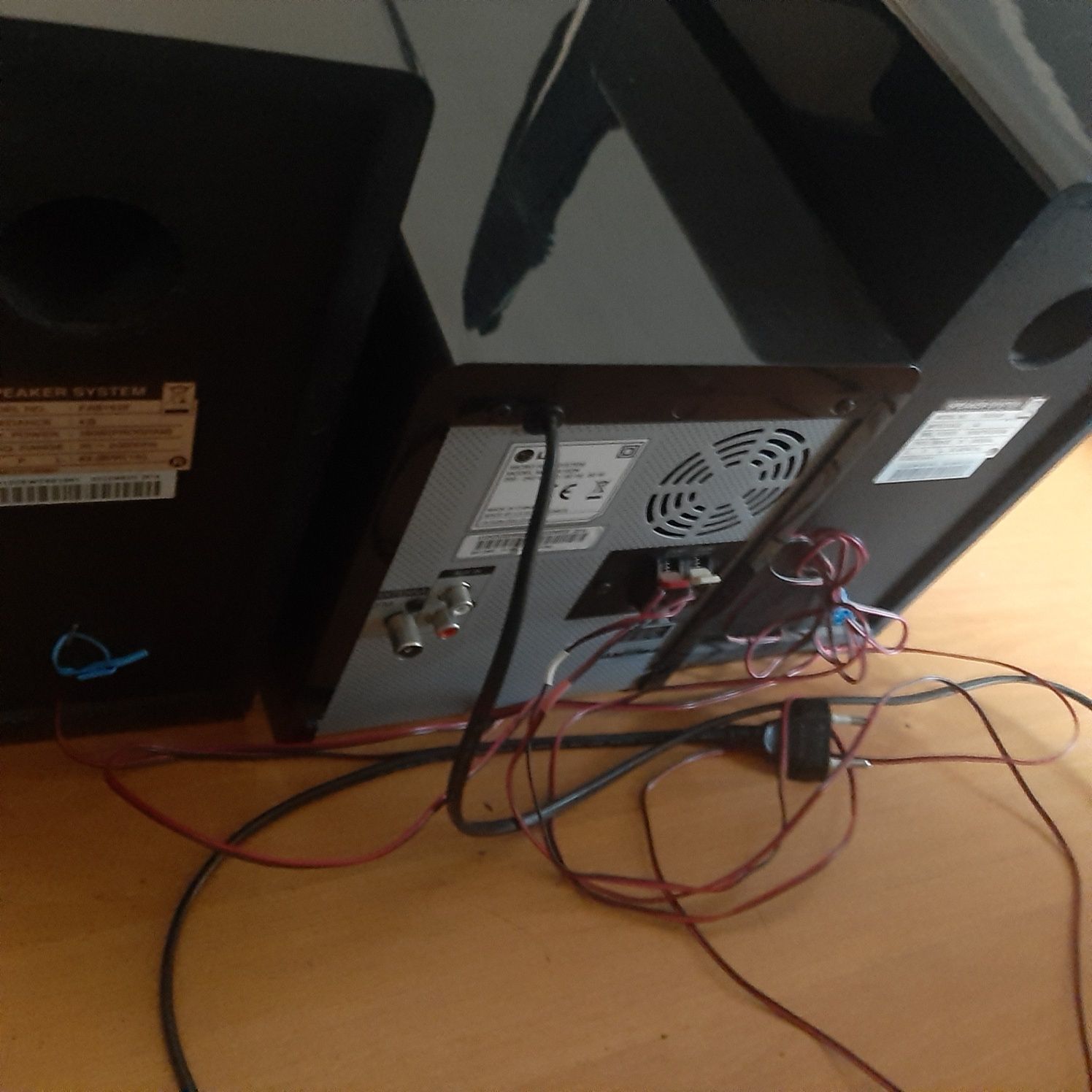 Wieże stereo LG, system audio