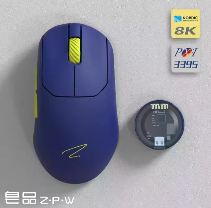 Zaopin zpw vxe r1 se