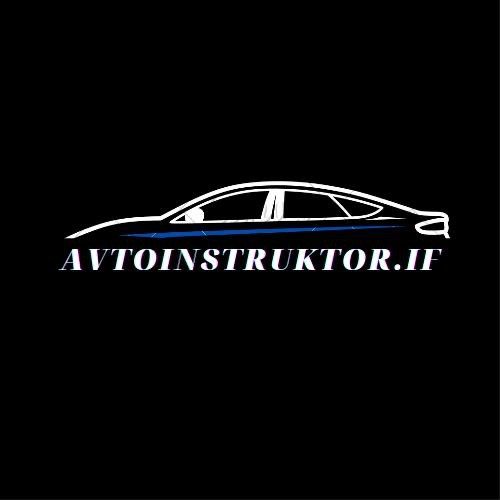 Приватний автоінструктор, інструктор з водіння, avtoinstruktor.if
