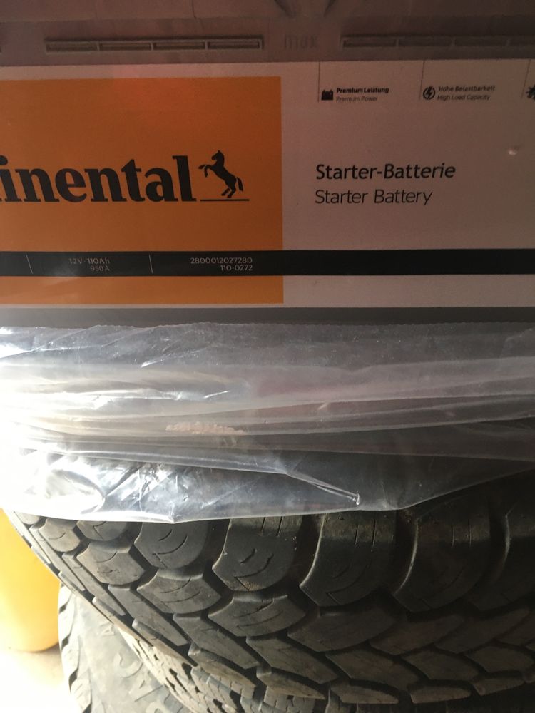 Продається акумулятор Continental новий 110/90