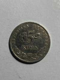 Moneta Chorwacja - 5 kuna 1995r