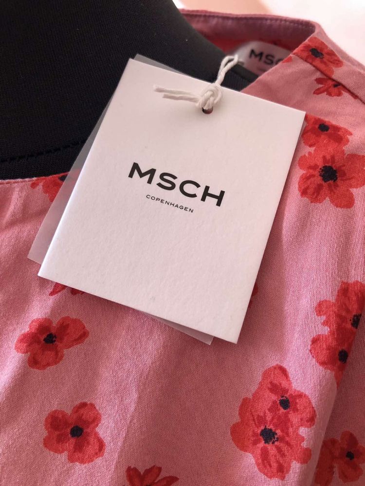 Блузка MSCH