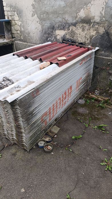 Продам Шифер новий