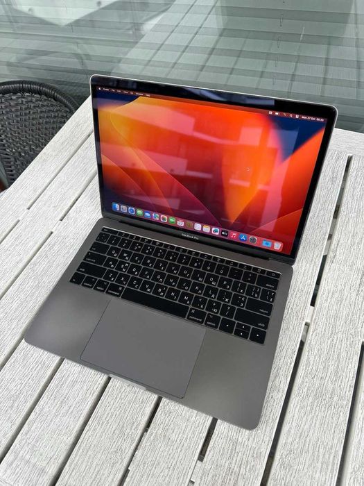MacBook Pro 13” 2017 i5 / 8GB / SSD / macOS Ventura