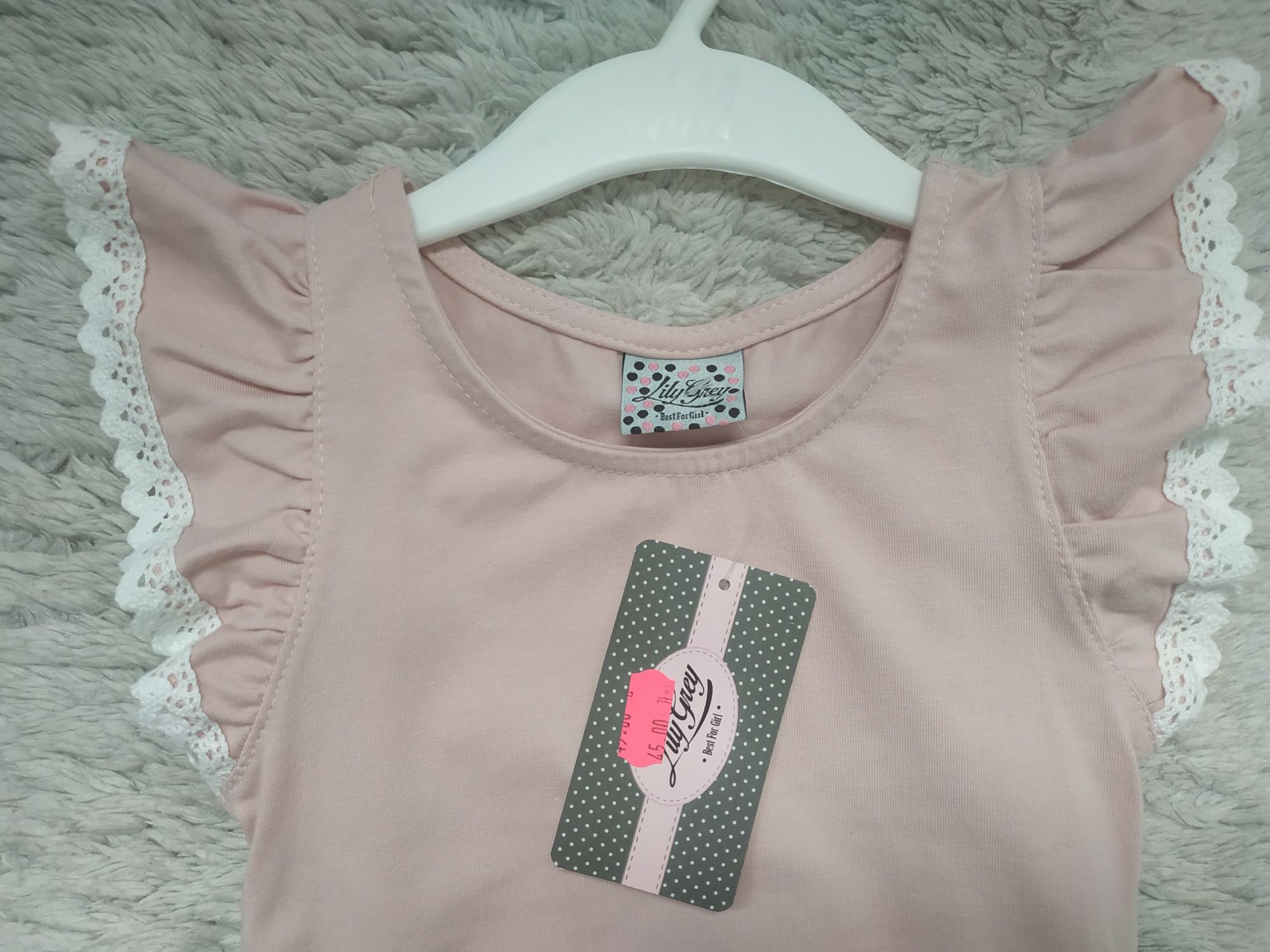Nowa bluzka/krótki rękaw/lato/pudrowy róż/koronka/Lily Grey/r.104