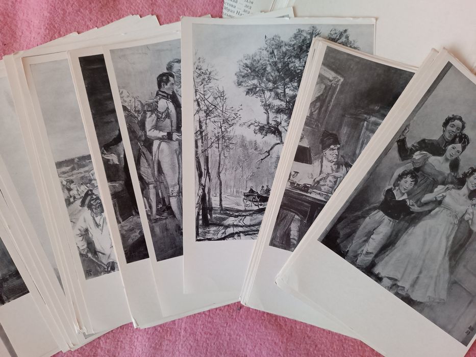 Набір листівок-ілюстрацій до "Війни і миру"