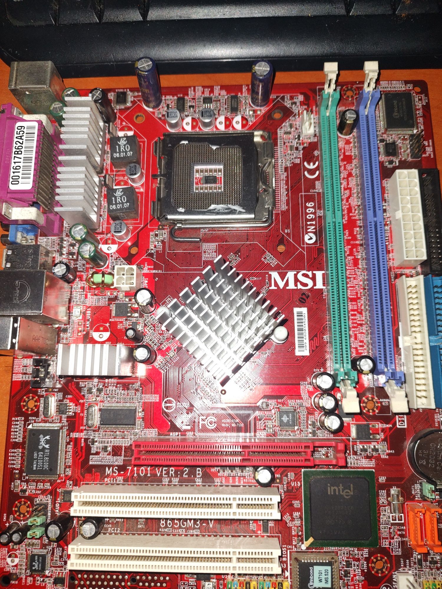 материнка MSI MS-7101 ver 2 B 775 socet