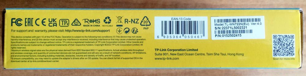 TL-WN722N(EU) ver.4.0 (N150 Wi-Fi USB-адаптер високого посилення)