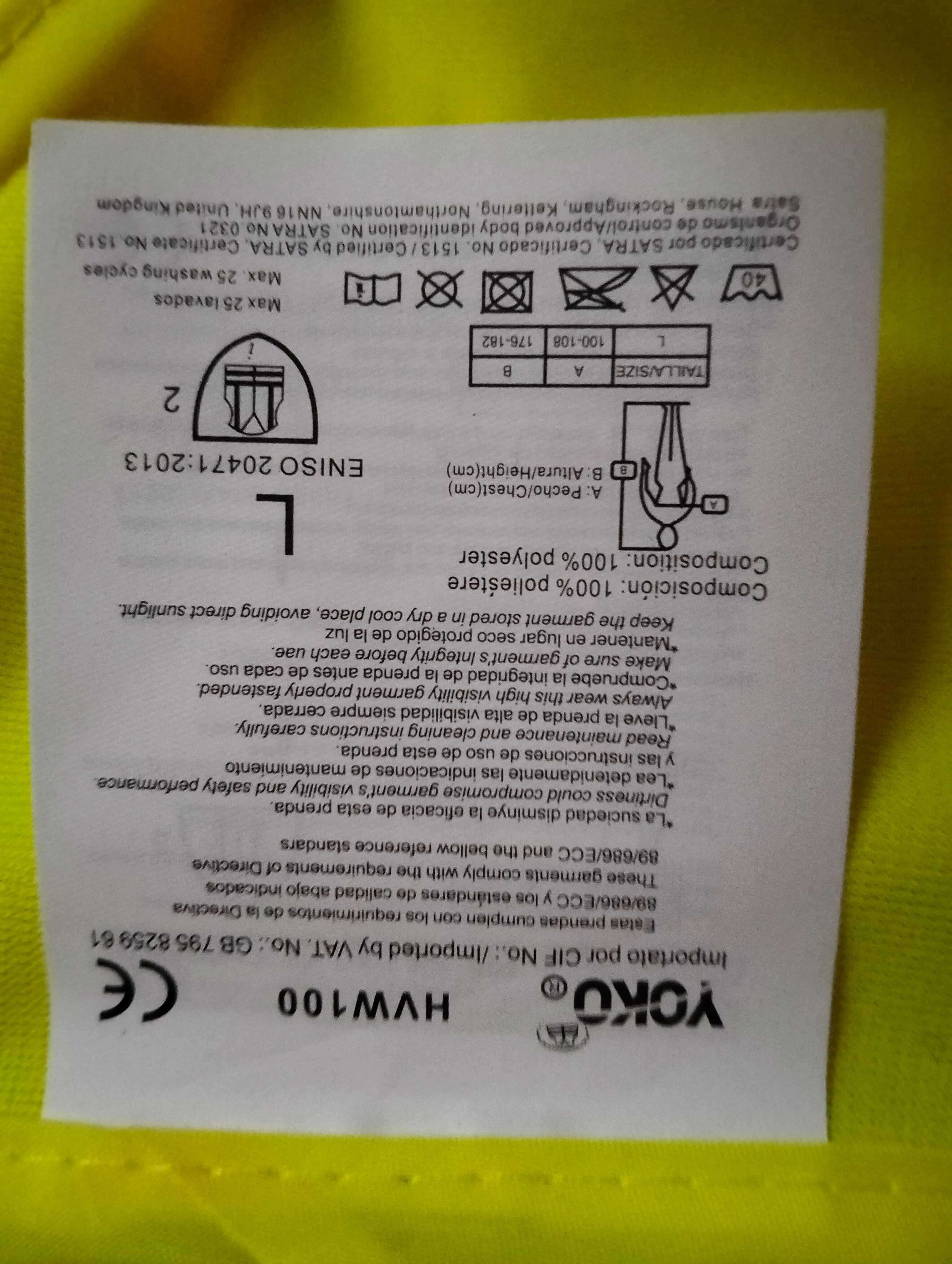 Жилет со светоотражающими полосами  , L , XL , 2XL..