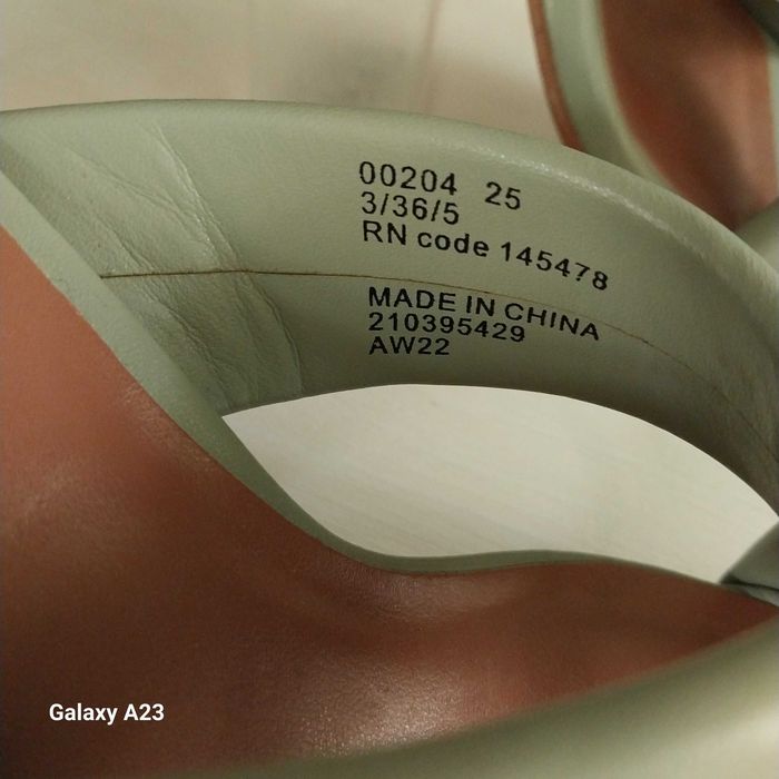 Босоніжки жіночі Primark