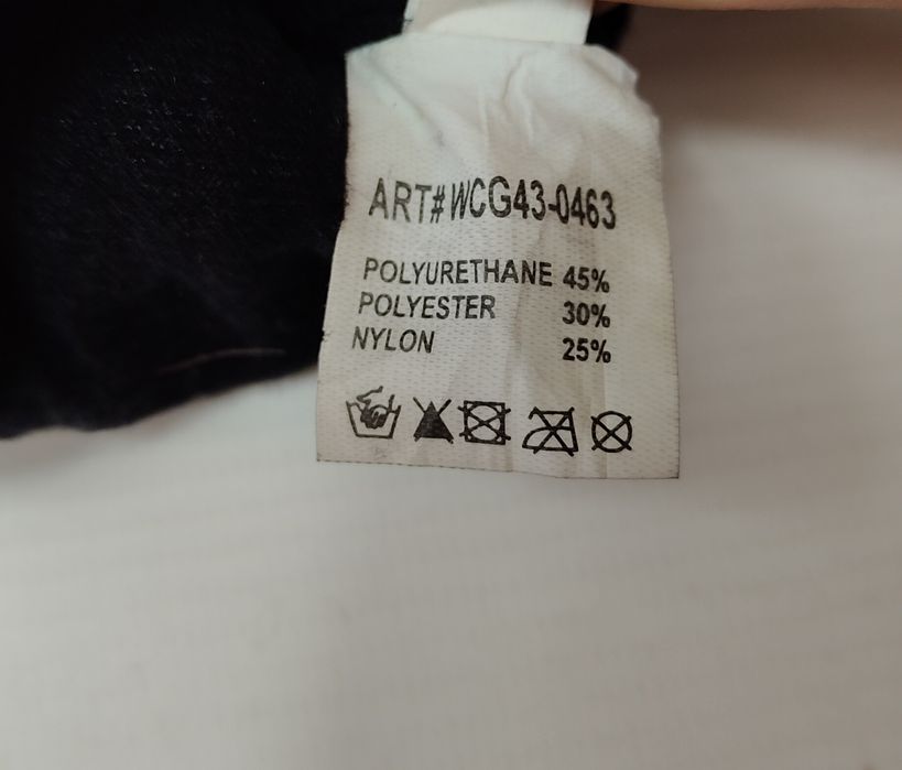 Rękawiczki sportowe na rower motocykl Windyfend Oallarvegen rozmiar S