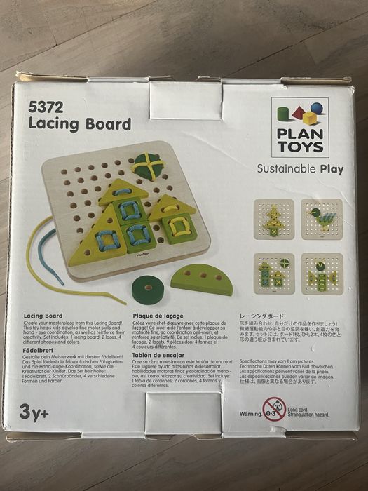 Drewniana zabawka edukacyjna Plan Toys