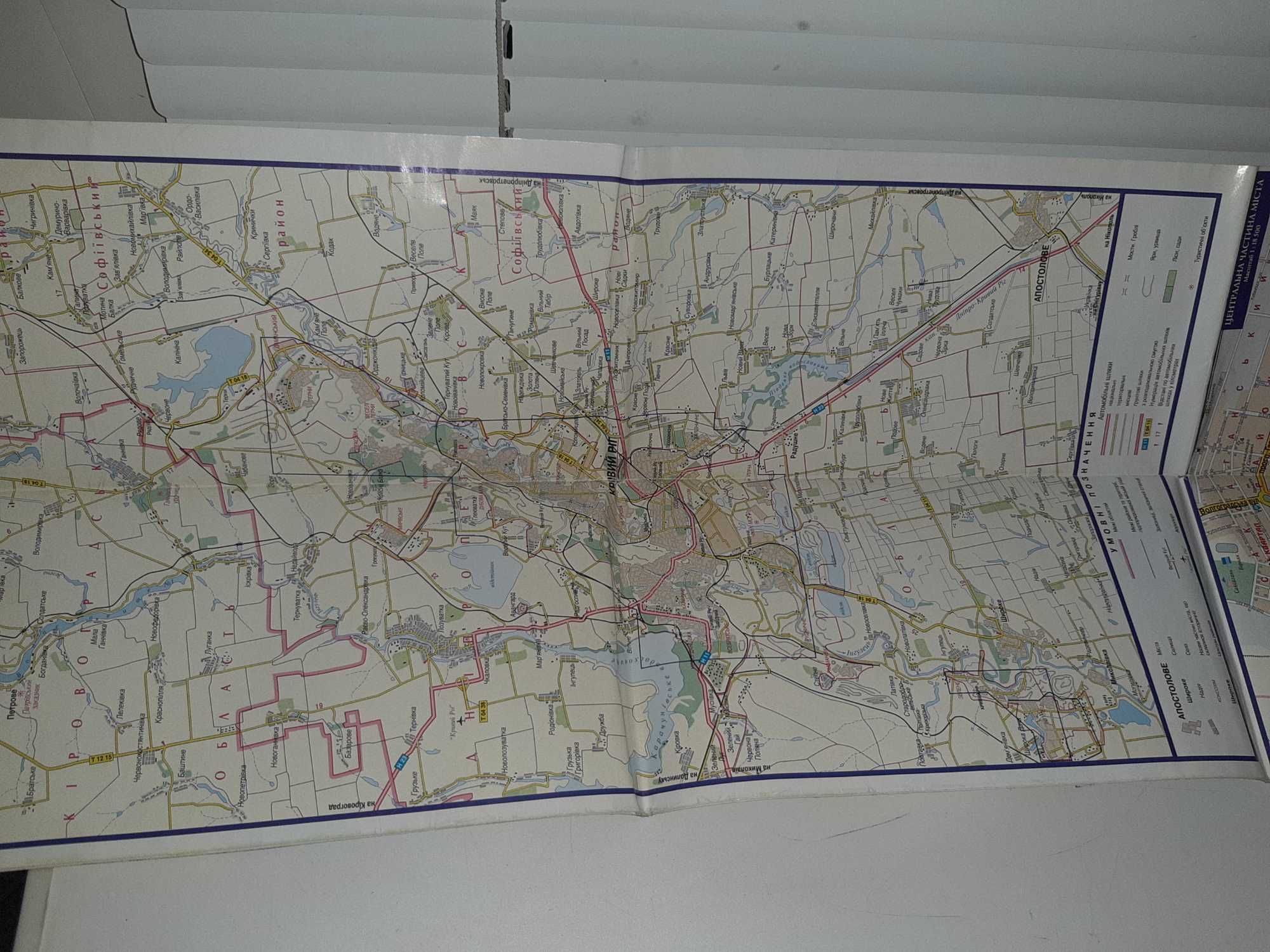 Карта Кривий  Ріг план міста 1 : 30 000