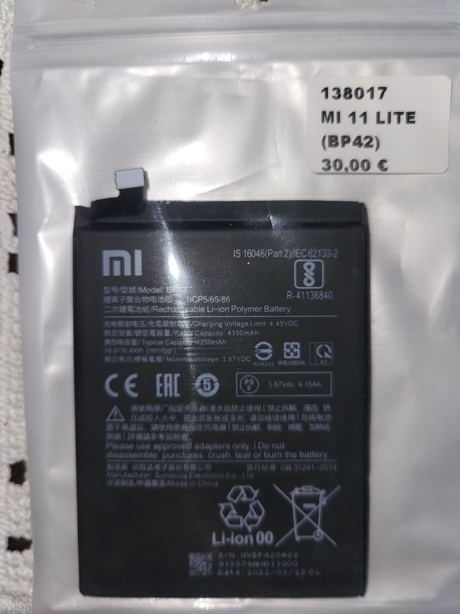 Bateria xiaomi mi 11 lite