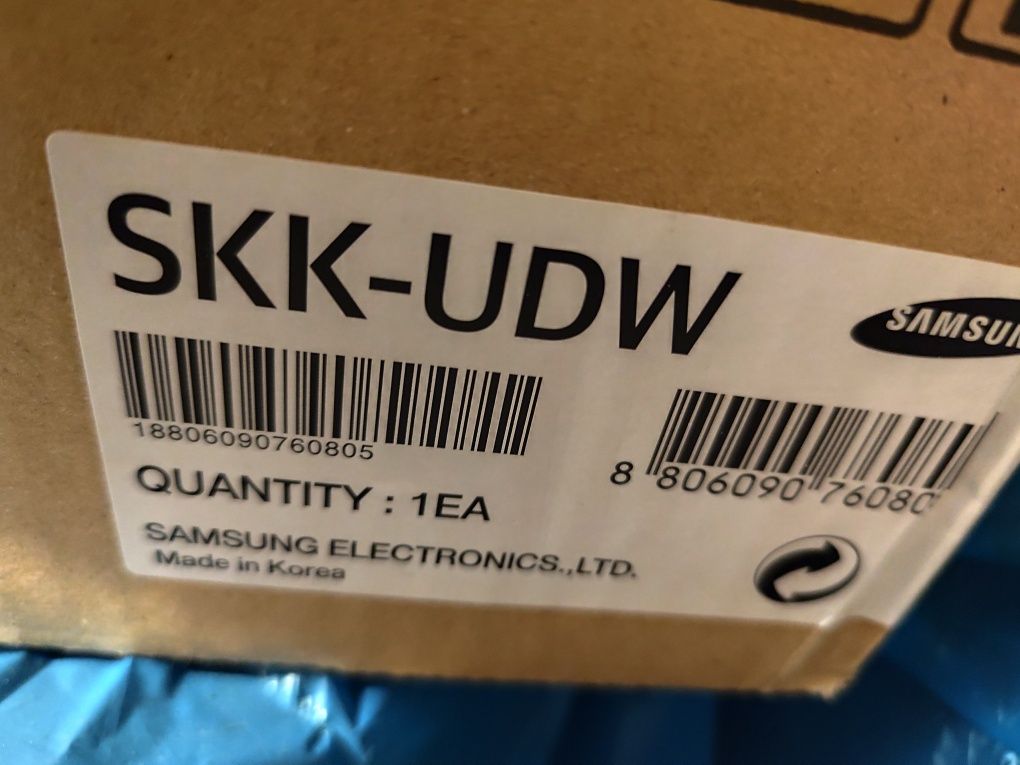 Łącznik pralki z suszarką SAMSUNG SKK-UDW Półka Biała.
Nowa j