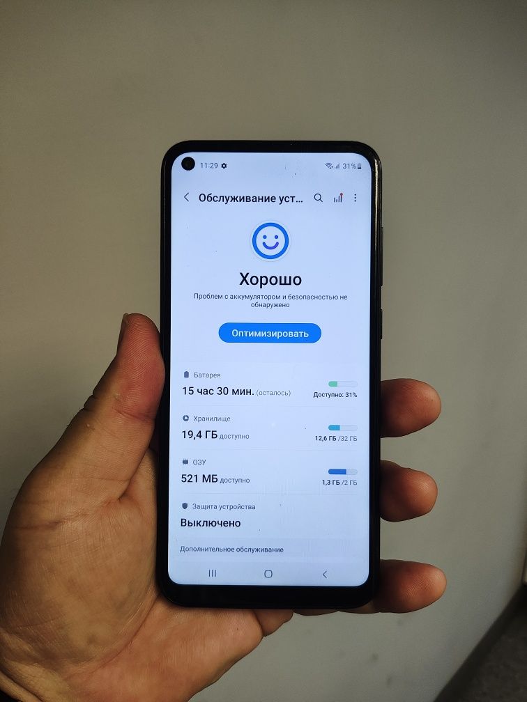 Samsung a11,2/32g nfc, полностью рабочий