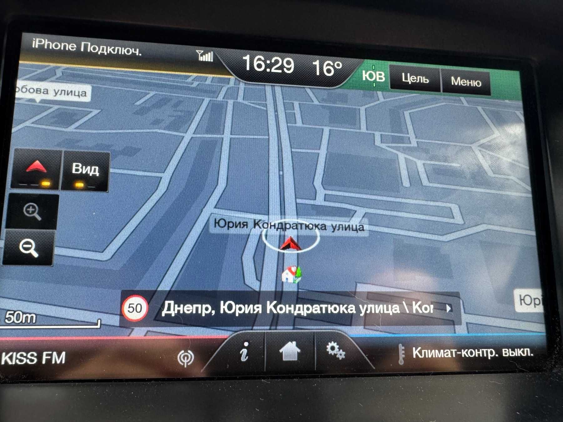 SD Карта Навигации для ford, lincoln
Версия карт F11 2022 для sync 2