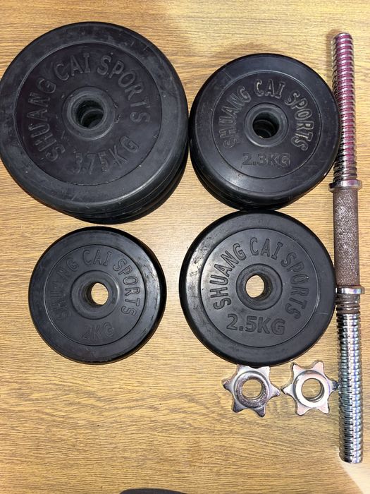 Гантеля 32.5 кілограм