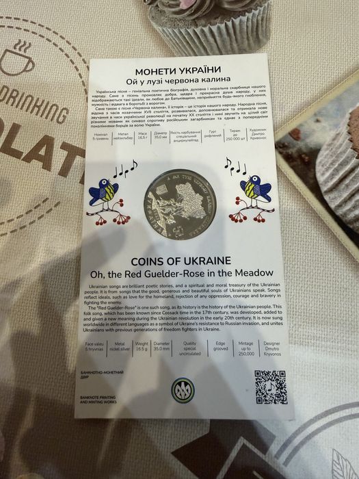 Монета новая в идеальном состоянии