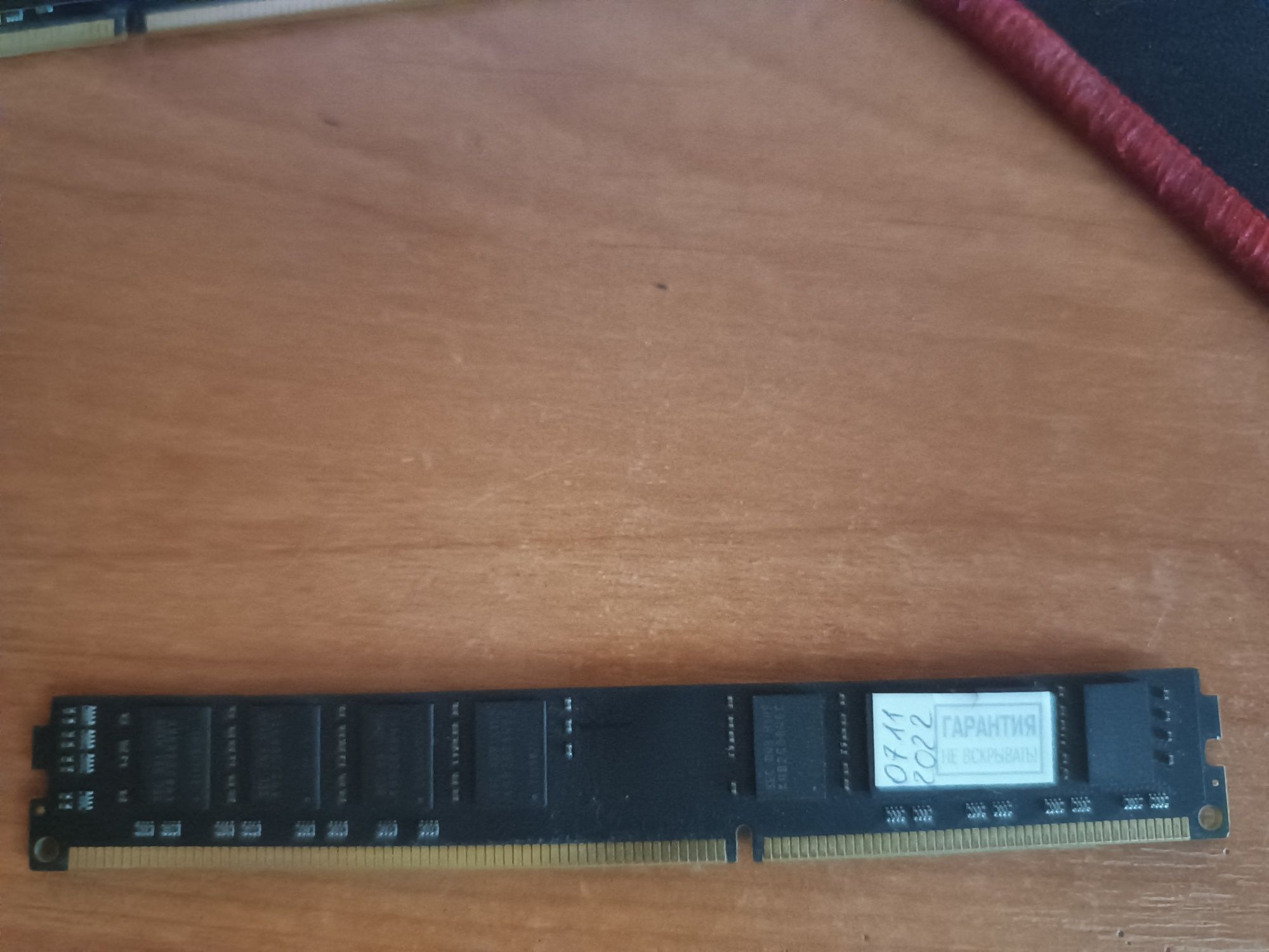 Оперативная Память Kingston 4GB низкопрофильная DDR3