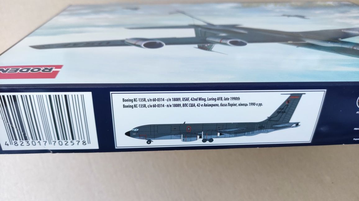 Сборная модель самолета 1:144 Boeing KC-135R Stratotanker Roden