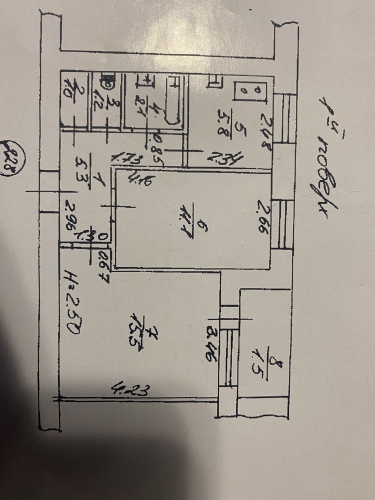 Продаж 2 кімнатноі квартири вул.Стрийська (перехрестя з вул.Наукова )