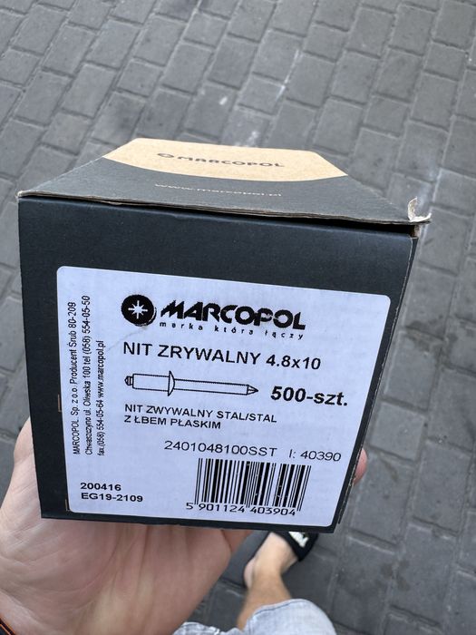 заклепки алюмінієві 4.8х10  Marcopol