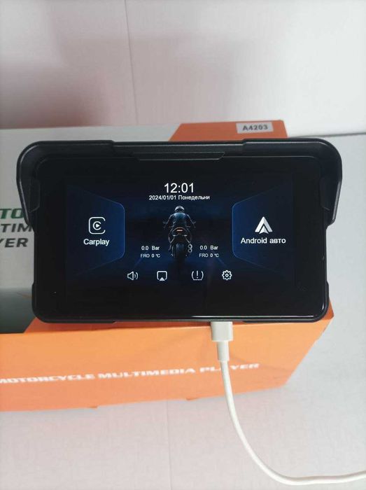 Водонепроникний, портативний МР5 плеєр на мото, GPS навігатор