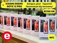 •• Xiaomi Redmi Note 12 Pro 8/256 •NFC• Global UA
