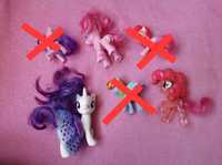 Figurka My Little Pony