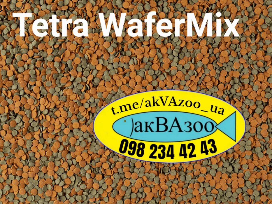 Тетра таблетки для сомов Tetra Wafer mix 100грамм более 100 видов корм