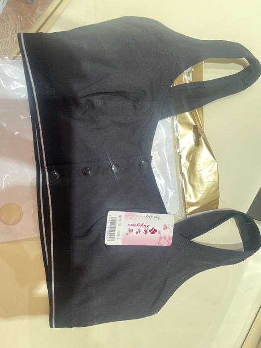 Продам фірмовий комплект білизни Balaloum 75 C