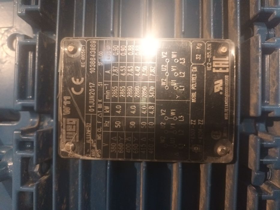 Silnik elektryczny  2.2kw 7.5 kw 4kw