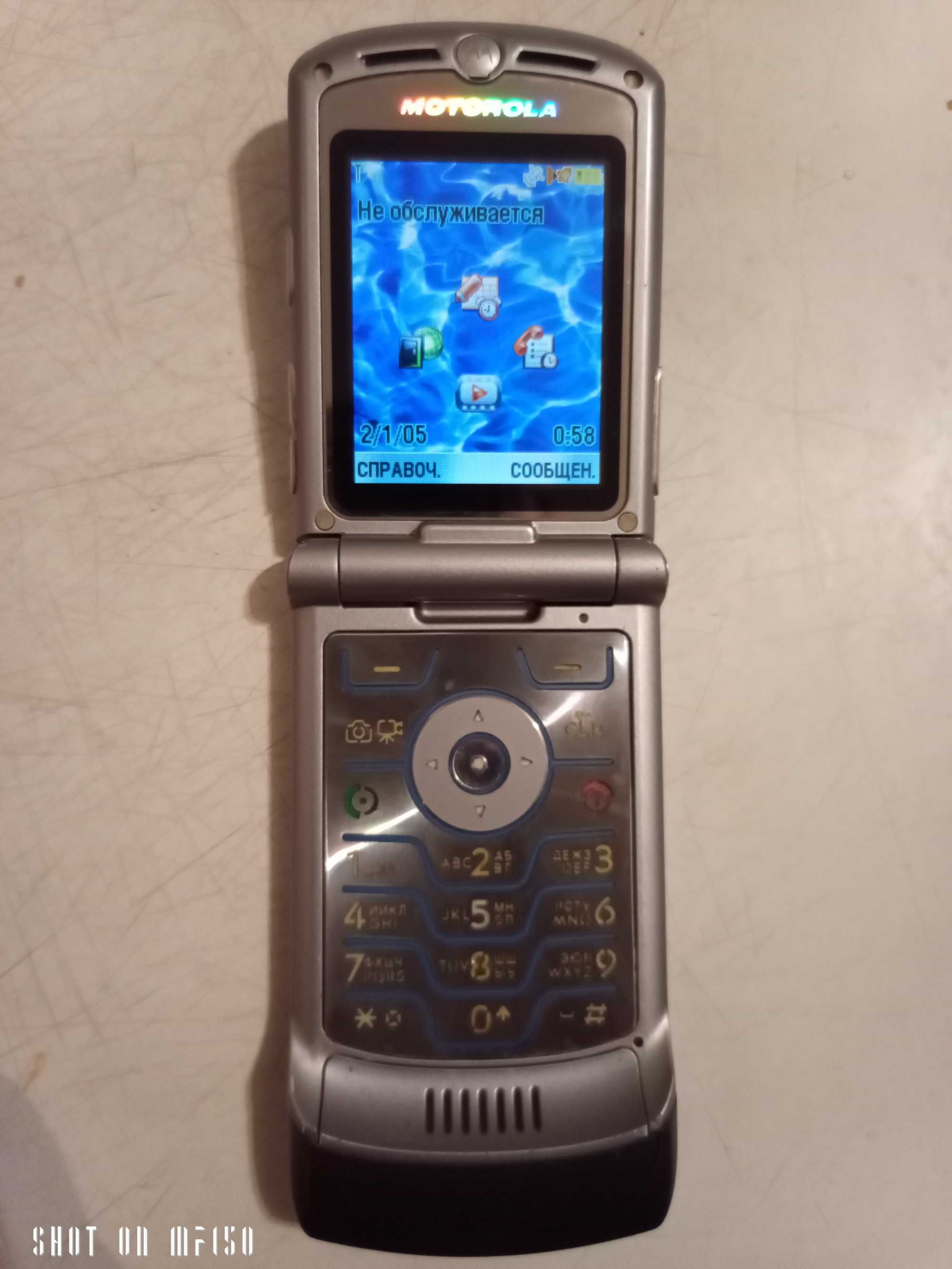 Motorola RAZR V3c