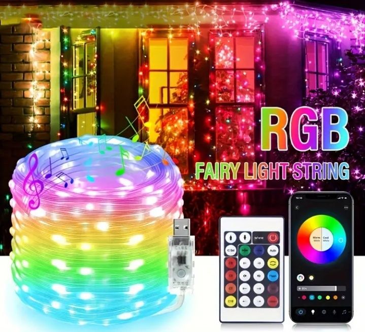 Розумна гірлянда 10м, смарт гірлянда на ялинку