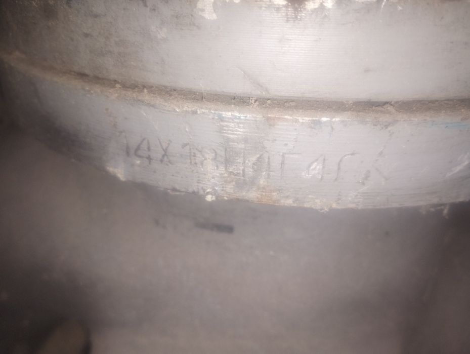 Вентиль фланцевый Ду125 Ру16 14х18н4г4л