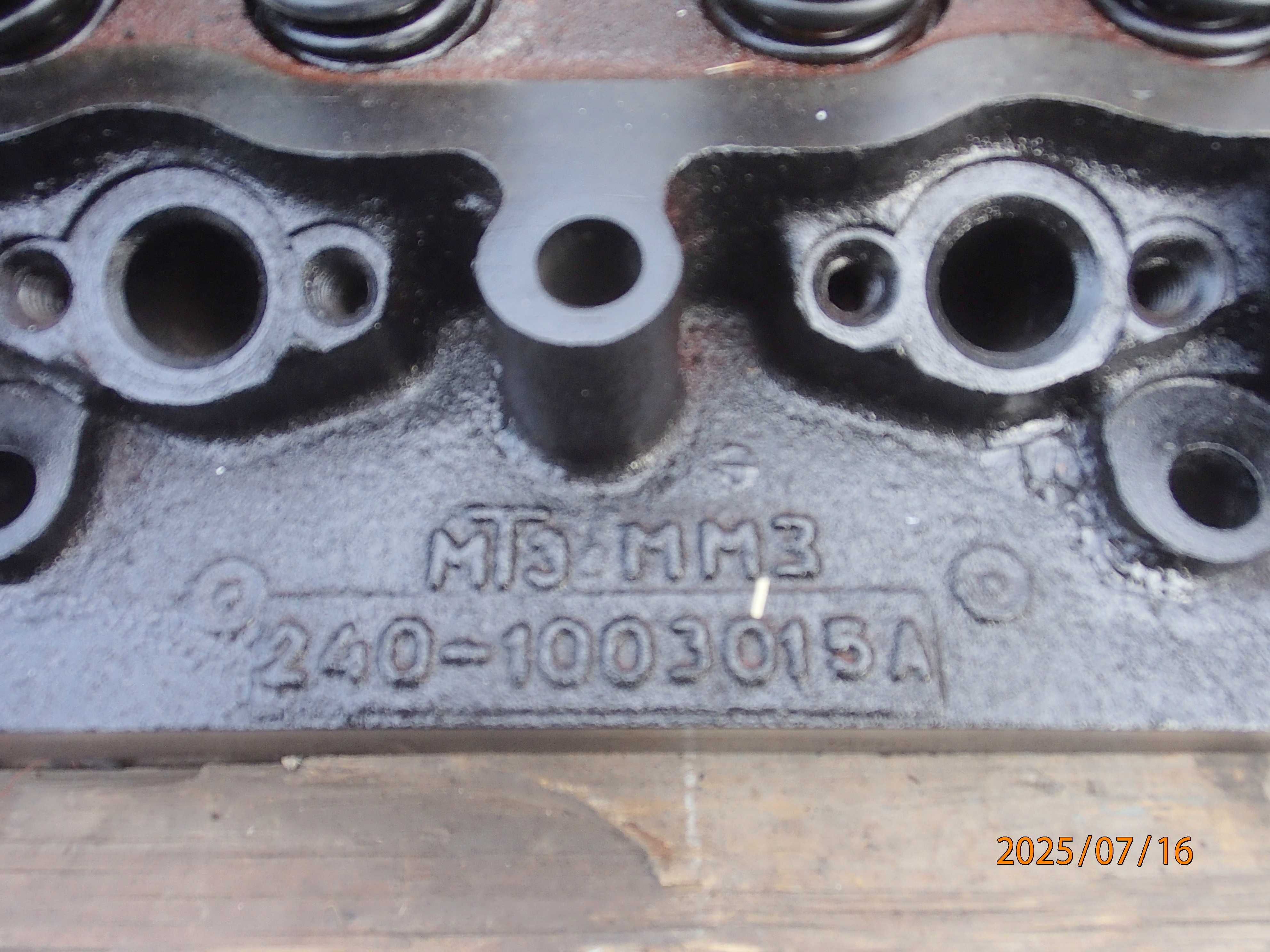 головка блока д-240