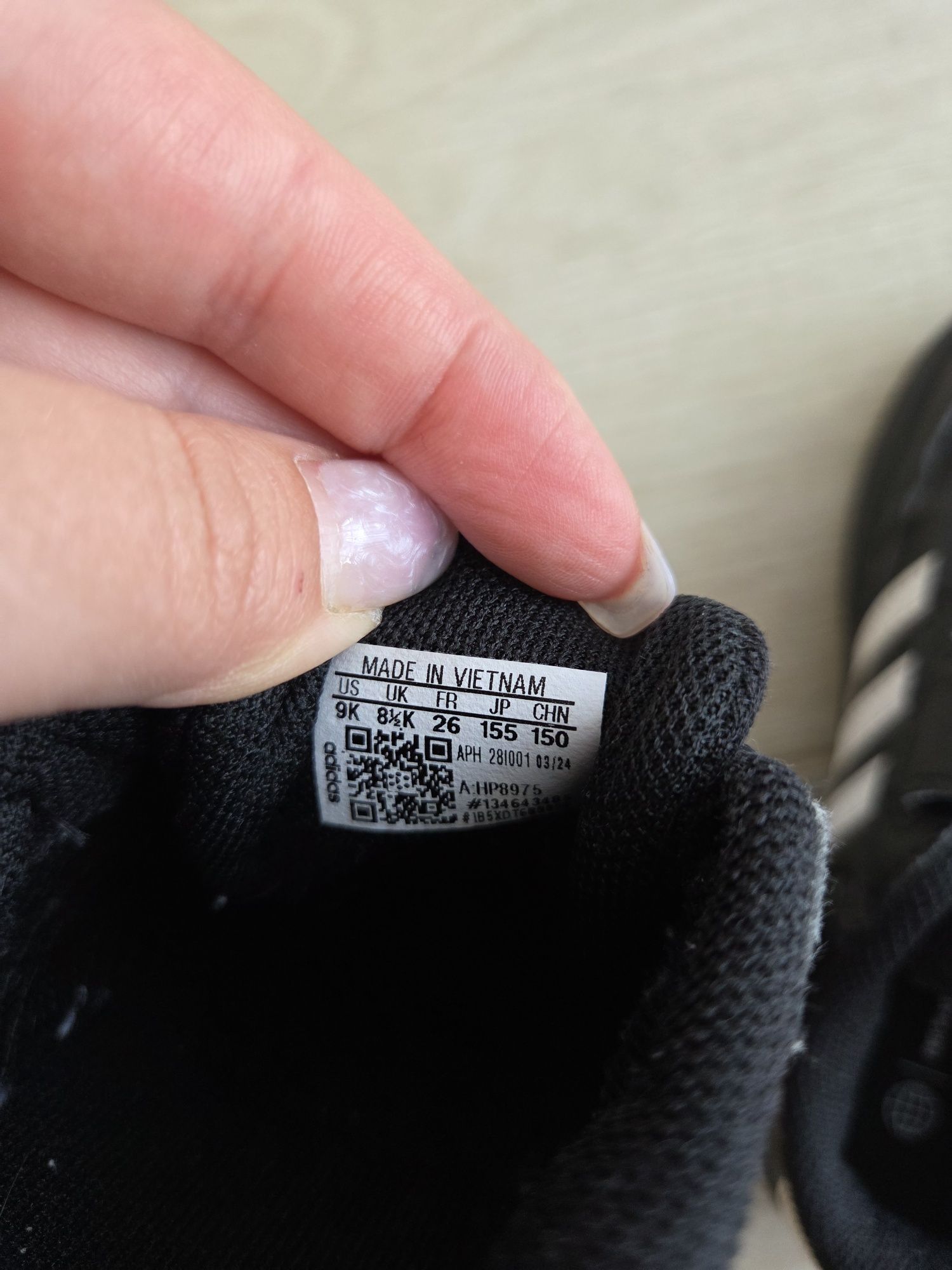Кеды детские Adidas оригинал,  размер  26