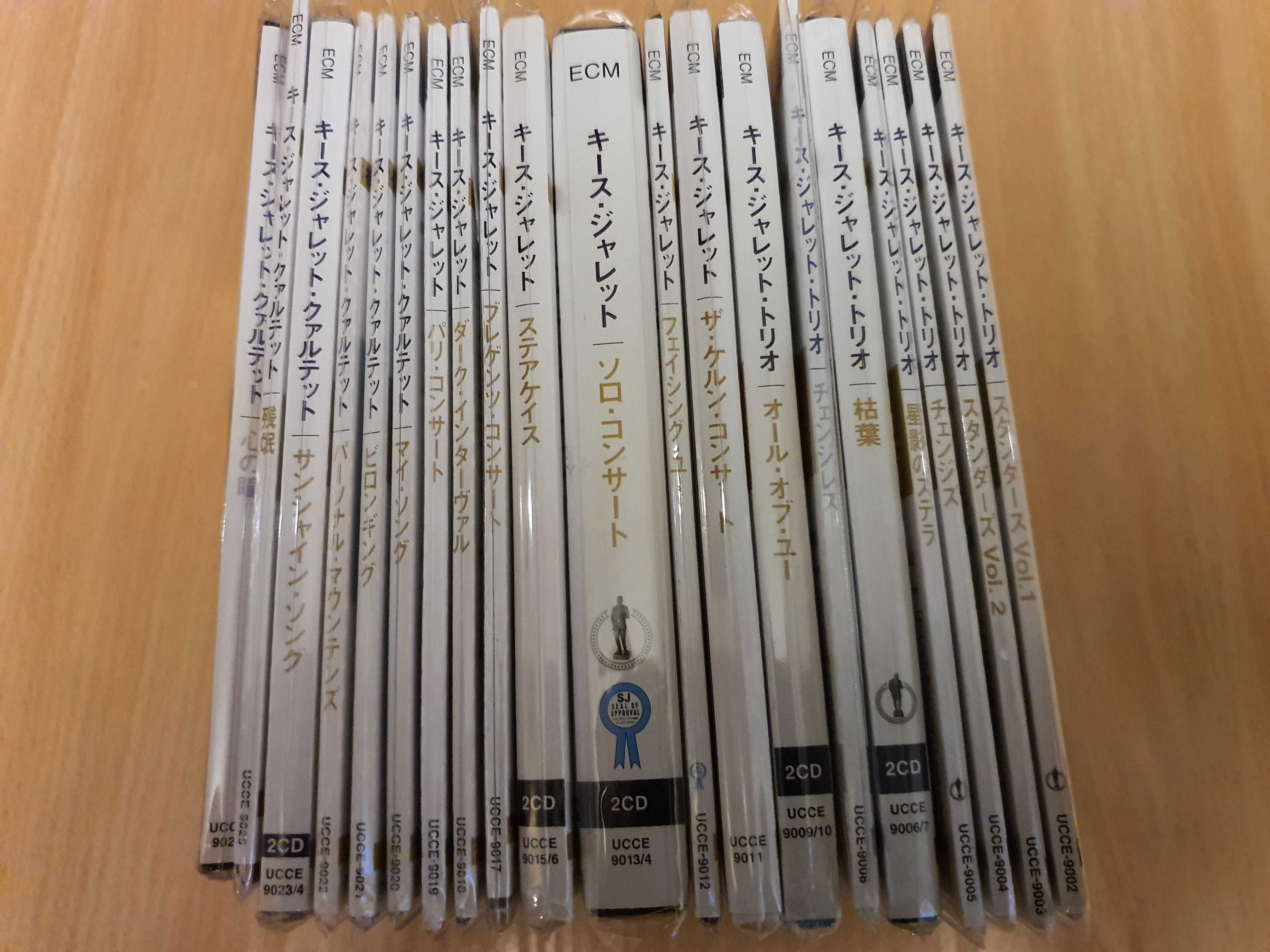 Keith Jarrett 24 karat gold ECM Records 20 tytułów  25 płyt  Japan OBI