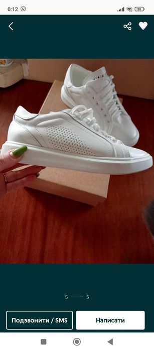 Кросівки жіночі шкіряні